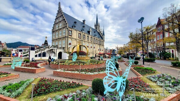 Huis Ten Bosch