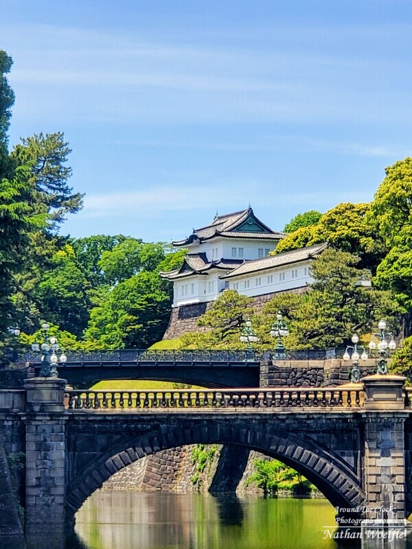 Imperial Palace, Tokyo Japan